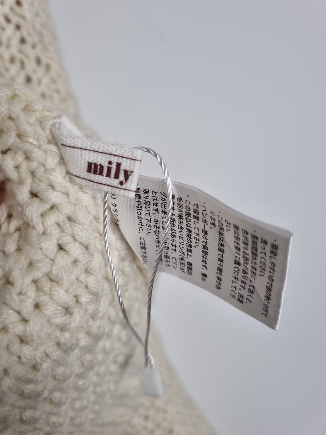 MILYBILET 하이넥집업 니트 상품이미지6