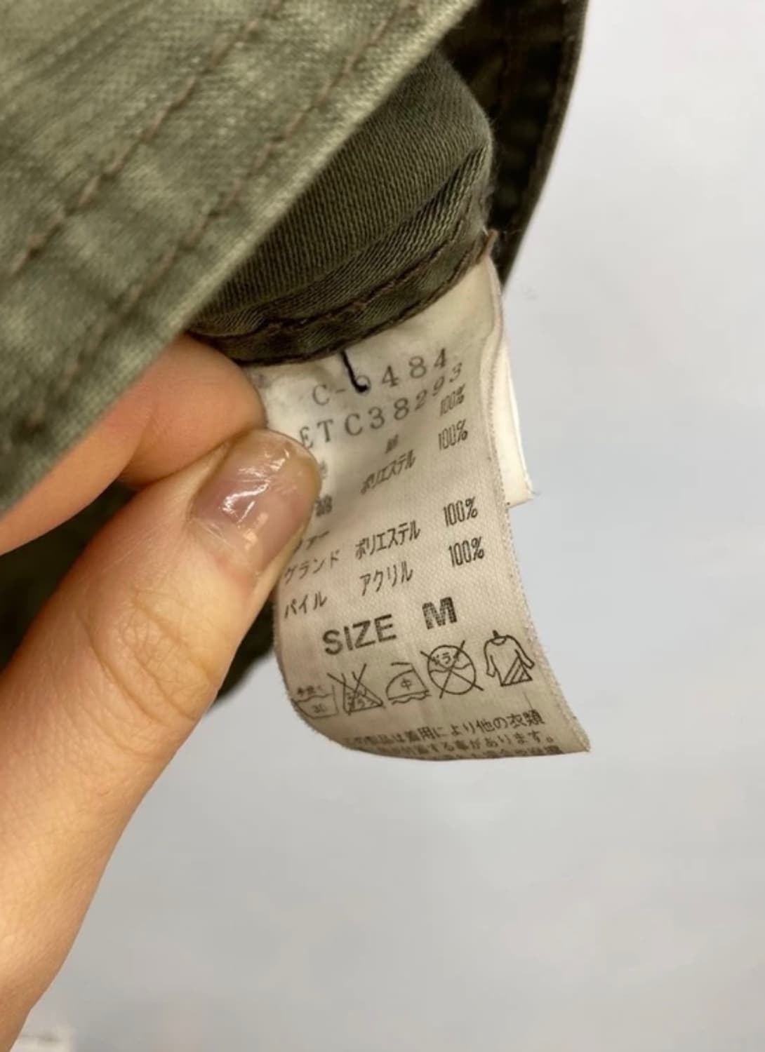 [1453]Min@rna khaki field jacket# 상품이미지6