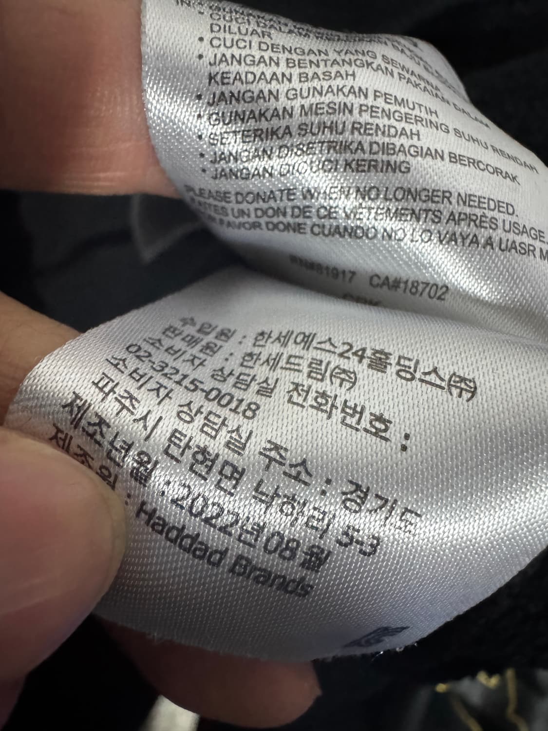 여성 나이키 조던 키즈 프린팅 후드티 S 12세 상품이미지5