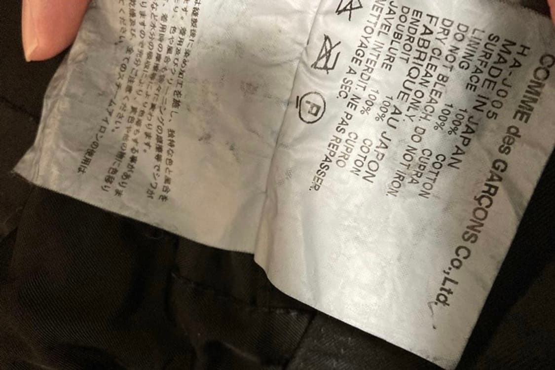 꼼데가르송 옴므 밀리터리 m65 파카 블랙 상품이미지8