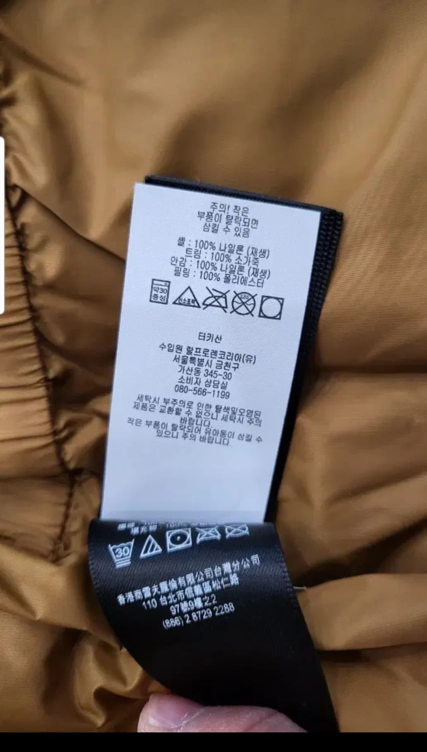 더블알엘 RRL 퀄티드 패딩 베스트 S 상품이미지4