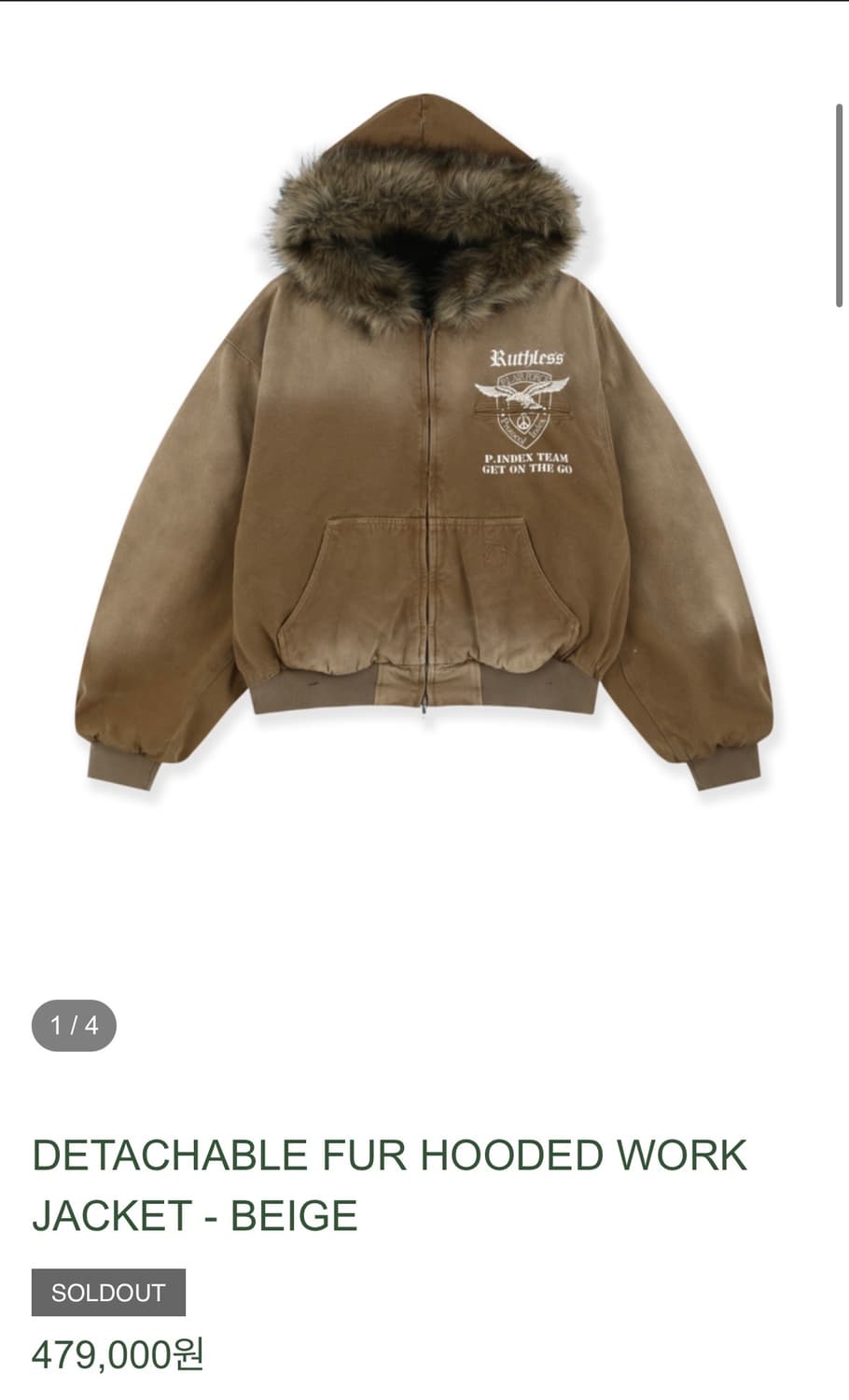 프로토콜인덱스 퍼 후디드 워크자켓 2사이즈 상품이미지1