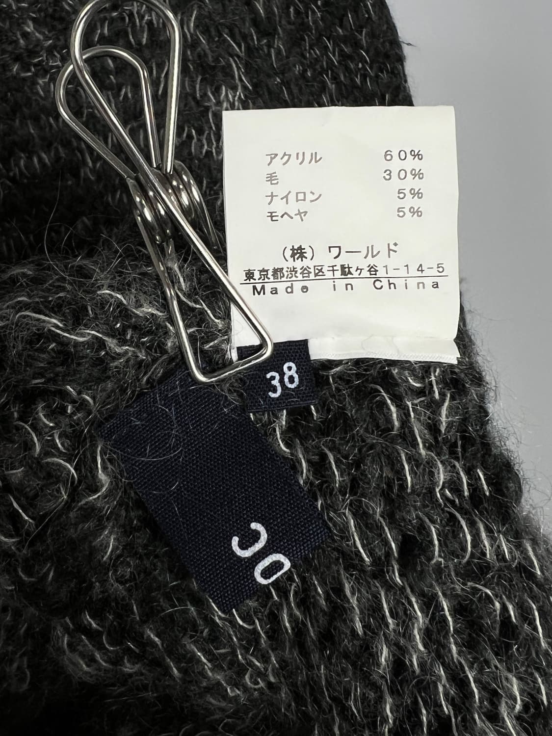 OZOC 니트  상품이미지5