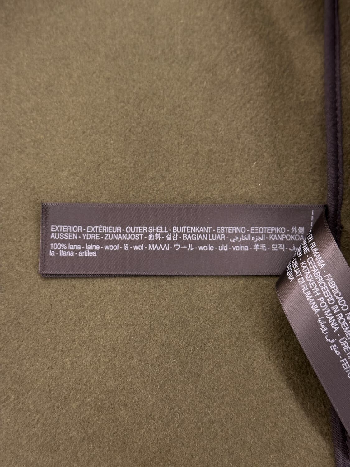 [새제품] 마시모두띠 울 100% 블루종 올리브 그린 XL 상품이미지4