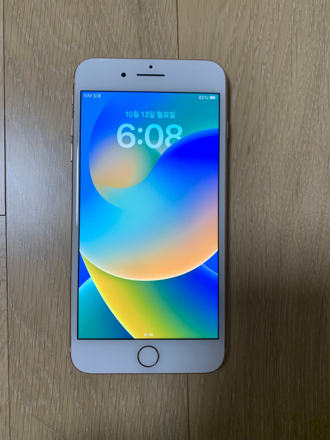 아이폰8플러스 64GB 상품이미지2