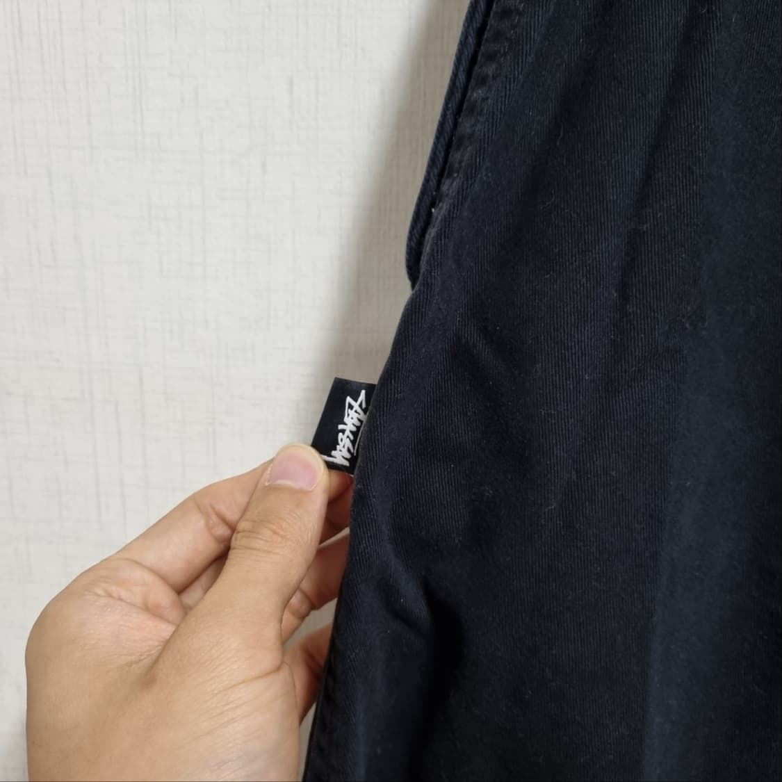 ( 27인치 ) 스투시 블랙 면팬츠 상품이미지2