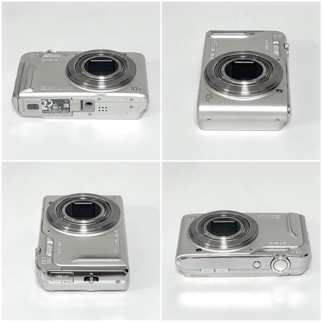 카시오 엑슬림 H15 실버 빈티지디카 상품이미지4