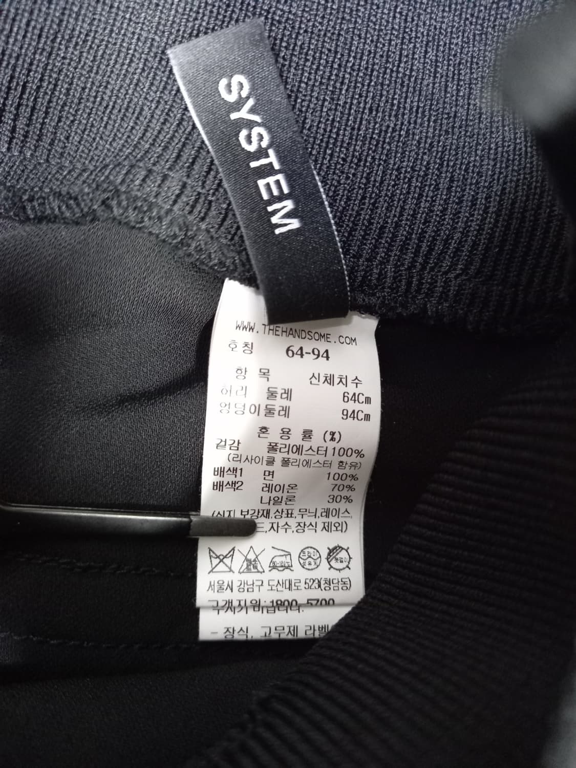 시스템 춘하 쉬폰 하이웨스트 핀턱 와이드 통핏팬츠 55 상품이미지8