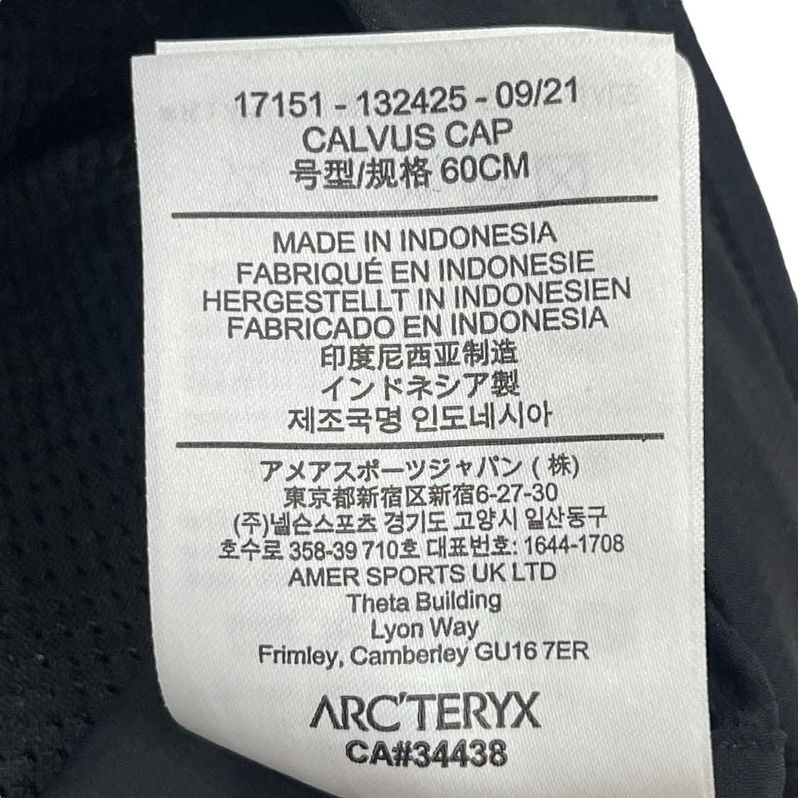 아크테릭스 칼버스 캡 모자 블랙 L-XL 상품이미지5