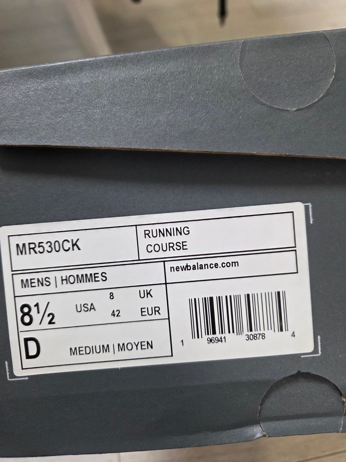 뉴발란스 530 그레이 265 상품이미지5