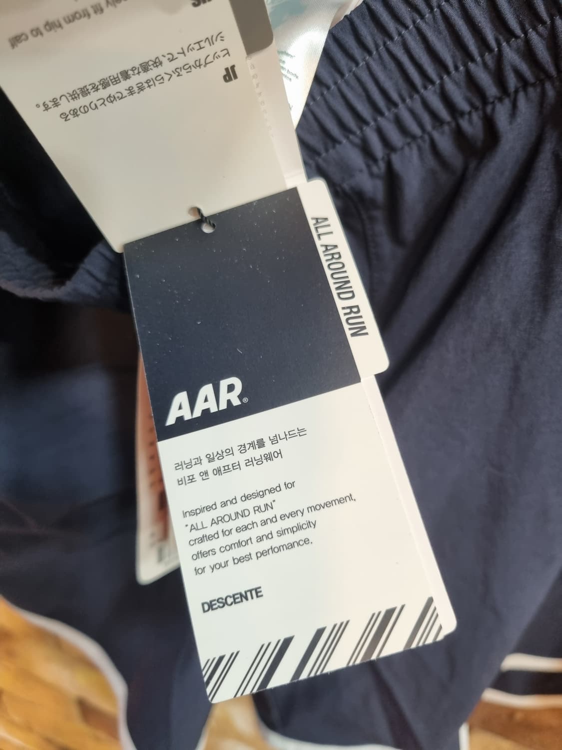 새상품)데상트 네이비 반바지 화이트 배색 상품이미지6