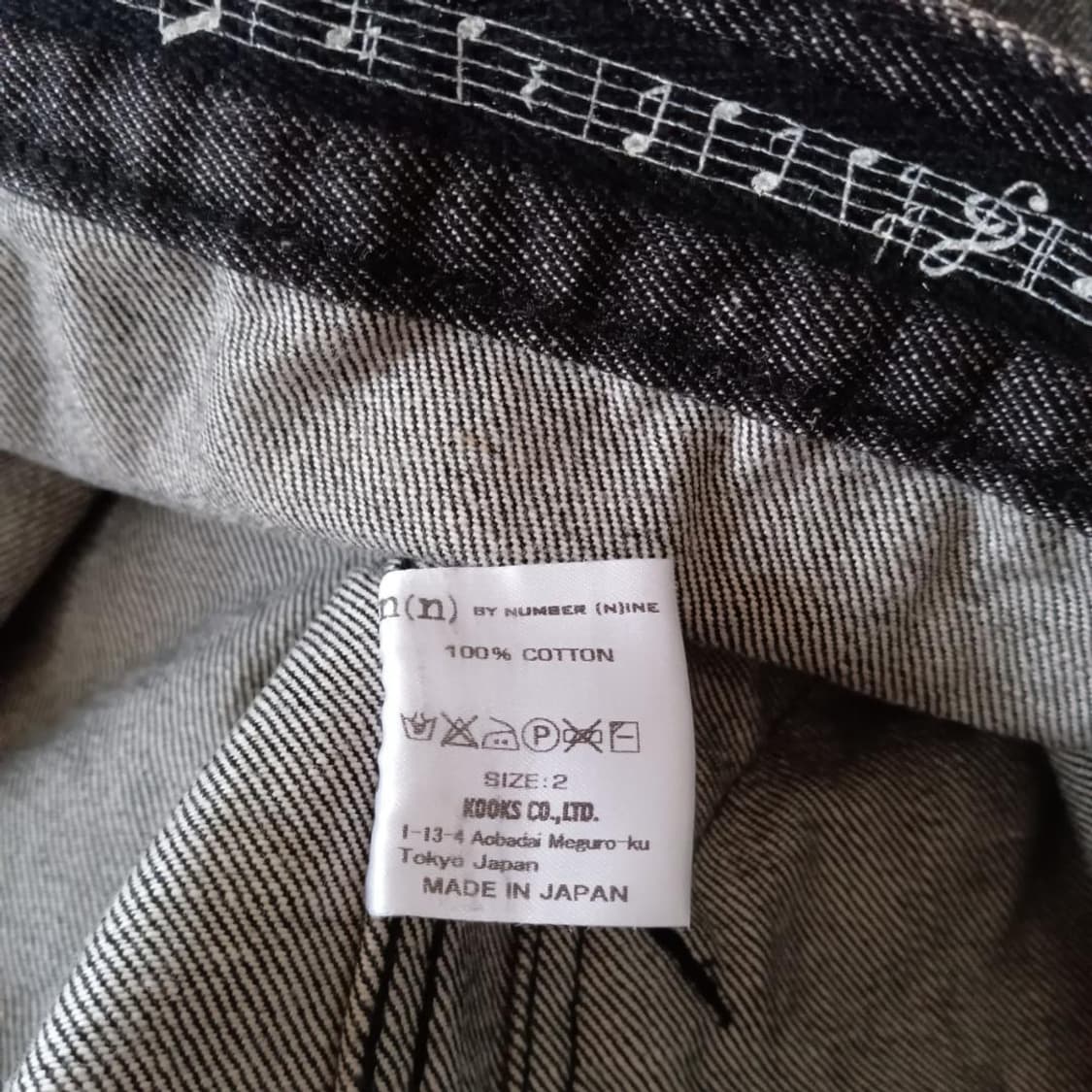 넘버나인 다크 그레이 데님 지퍼 자켓 상품이미지8