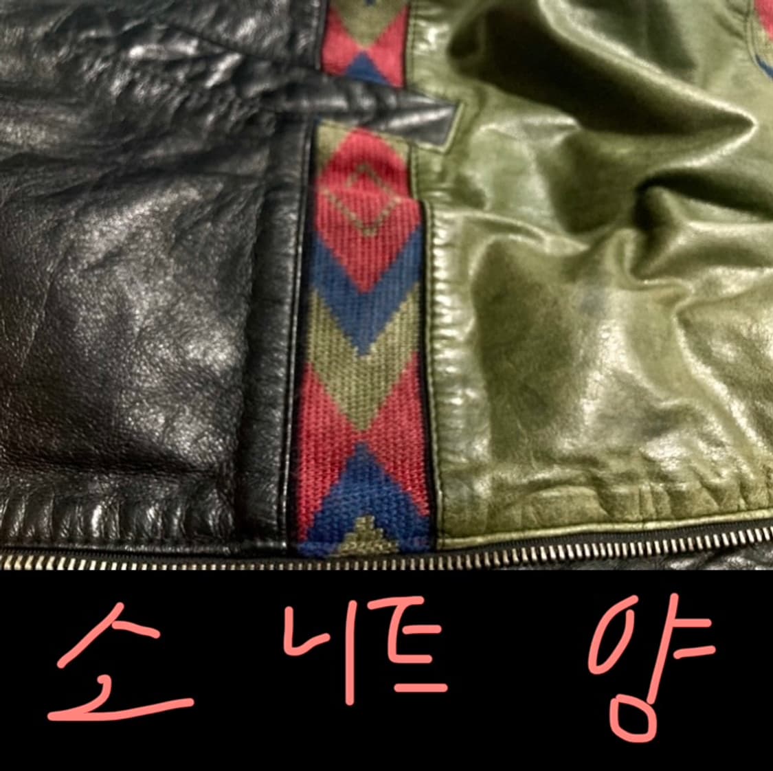 90s 아들러 나바호 리얼 레더 봄버 가죽 자켓 105-110 상품이미지8