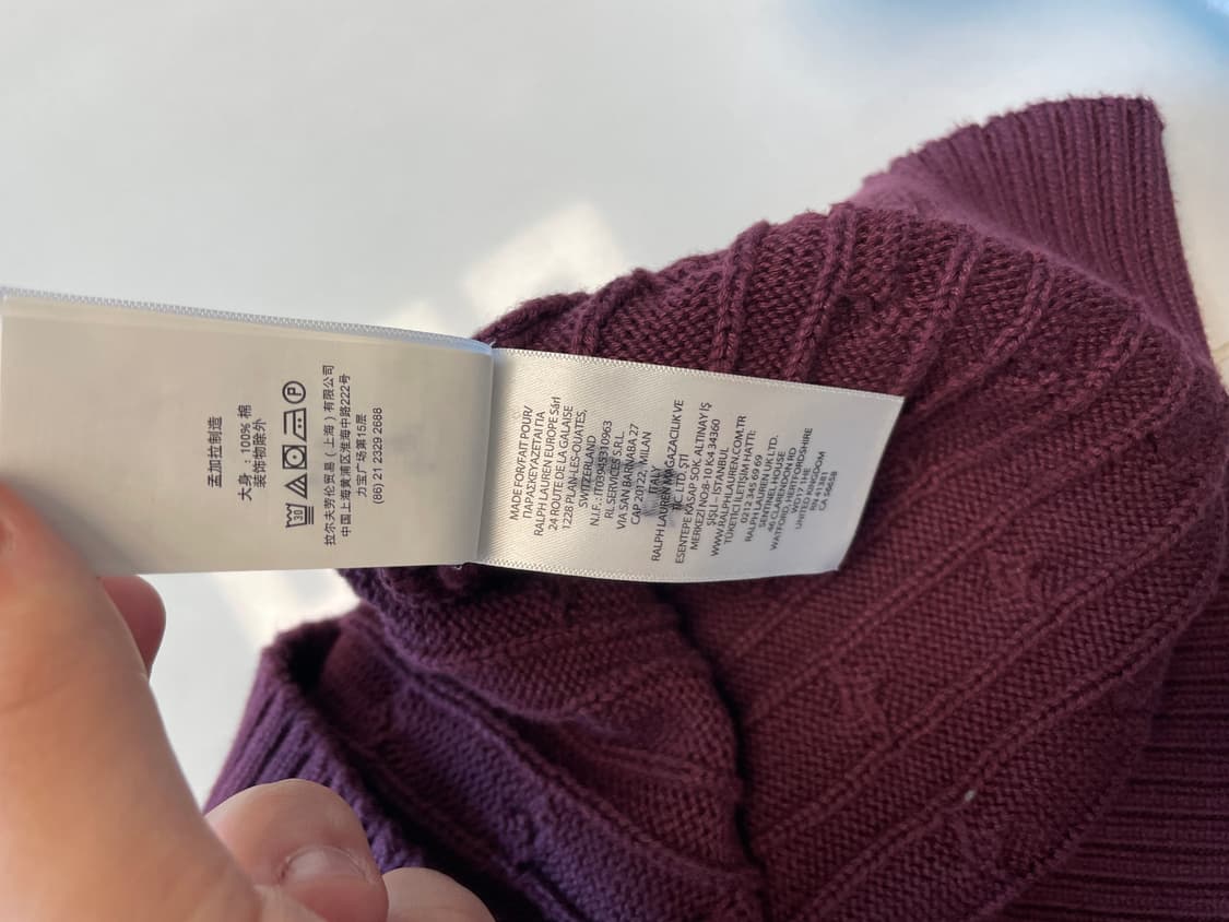 폴로 케이블 니트 상품이미지9