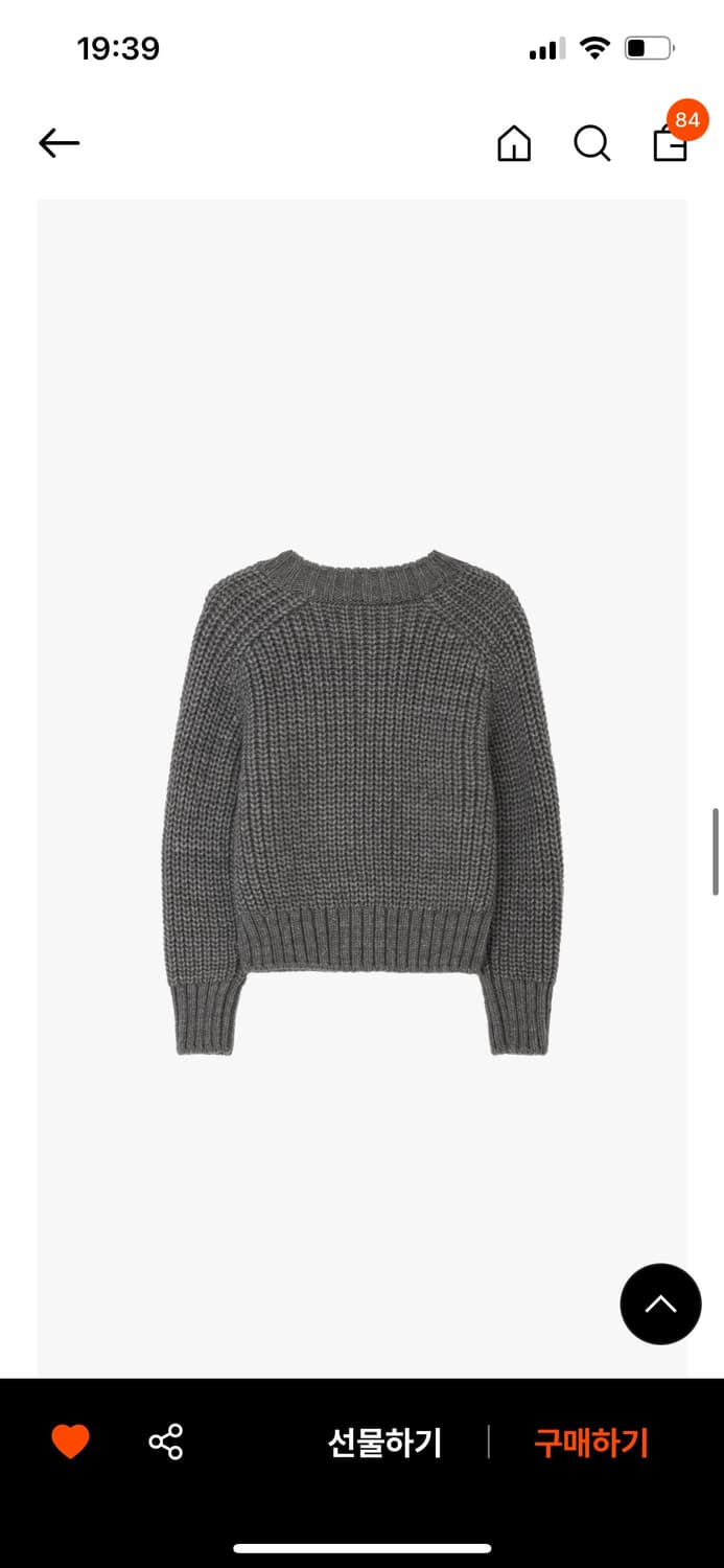 gbh 지비에이치어패럴 BULKY KNIT CARDIGAN 상품이미지5