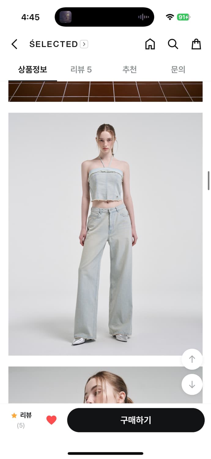 에트몽 Denim Strap Top, Light Blue 데님 스트랩탑 상품이미지3