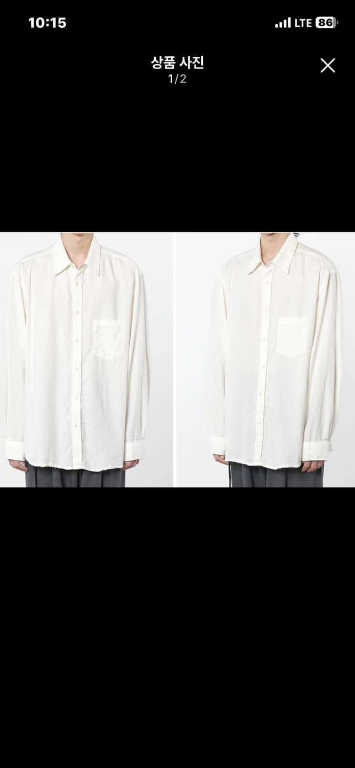 새상품 이얼즈어고 오프 화이트 울 코튼 포이카 셔츠 ( 1 / S ) 상품이미지1