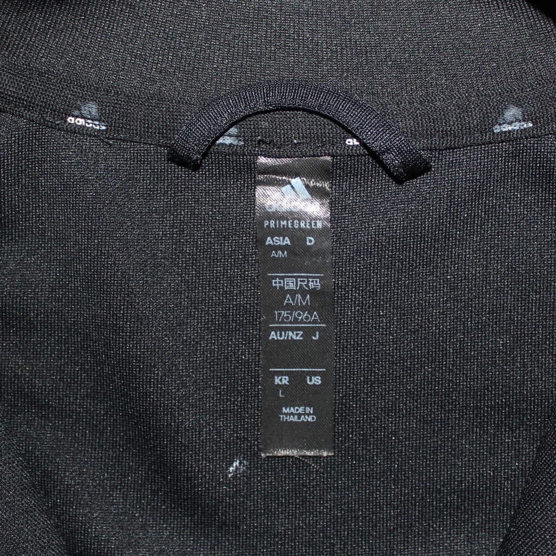 Adidas 아디다스 트레이닝 져지 L017 상품이미지3