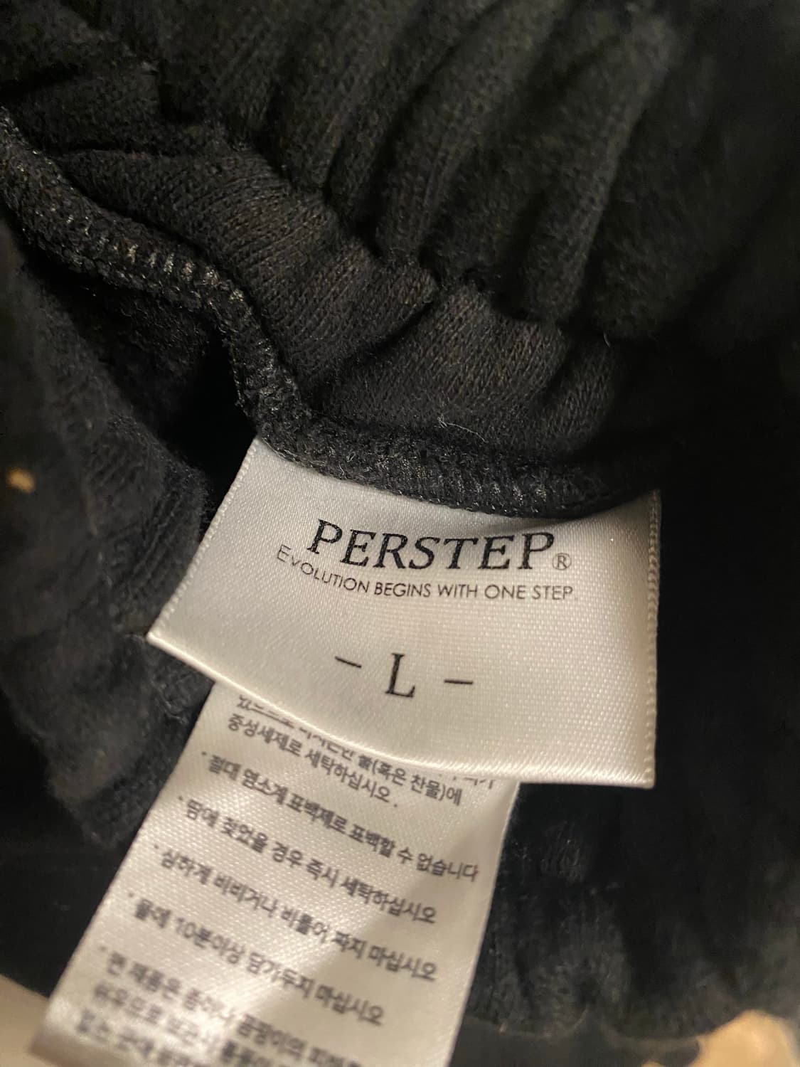 퍼스탭 조거팬츠(기모) 상품이미지3