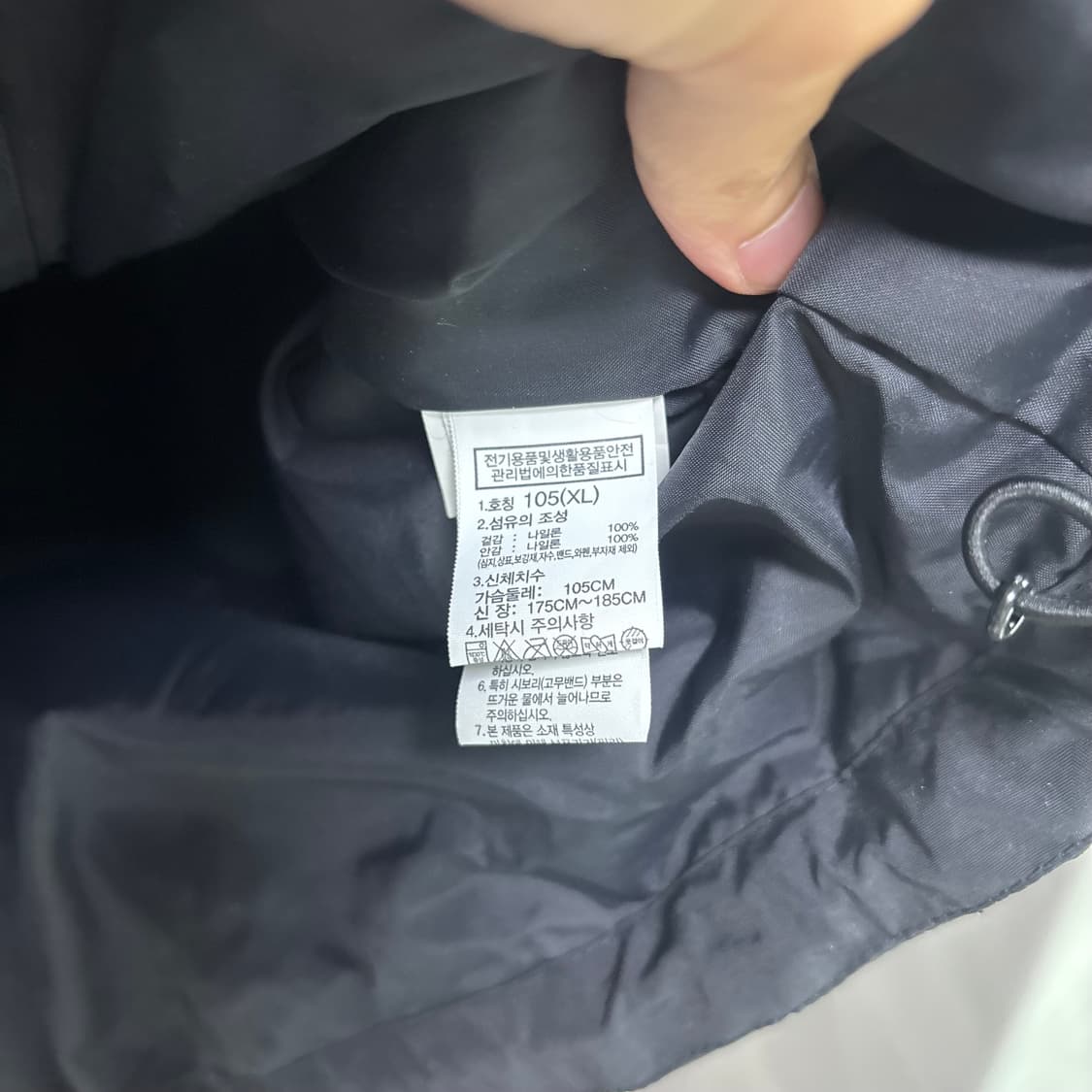 새상품 노스페이스 화이트 라벨 맨톤 자켓 바람막이 상품이미지3