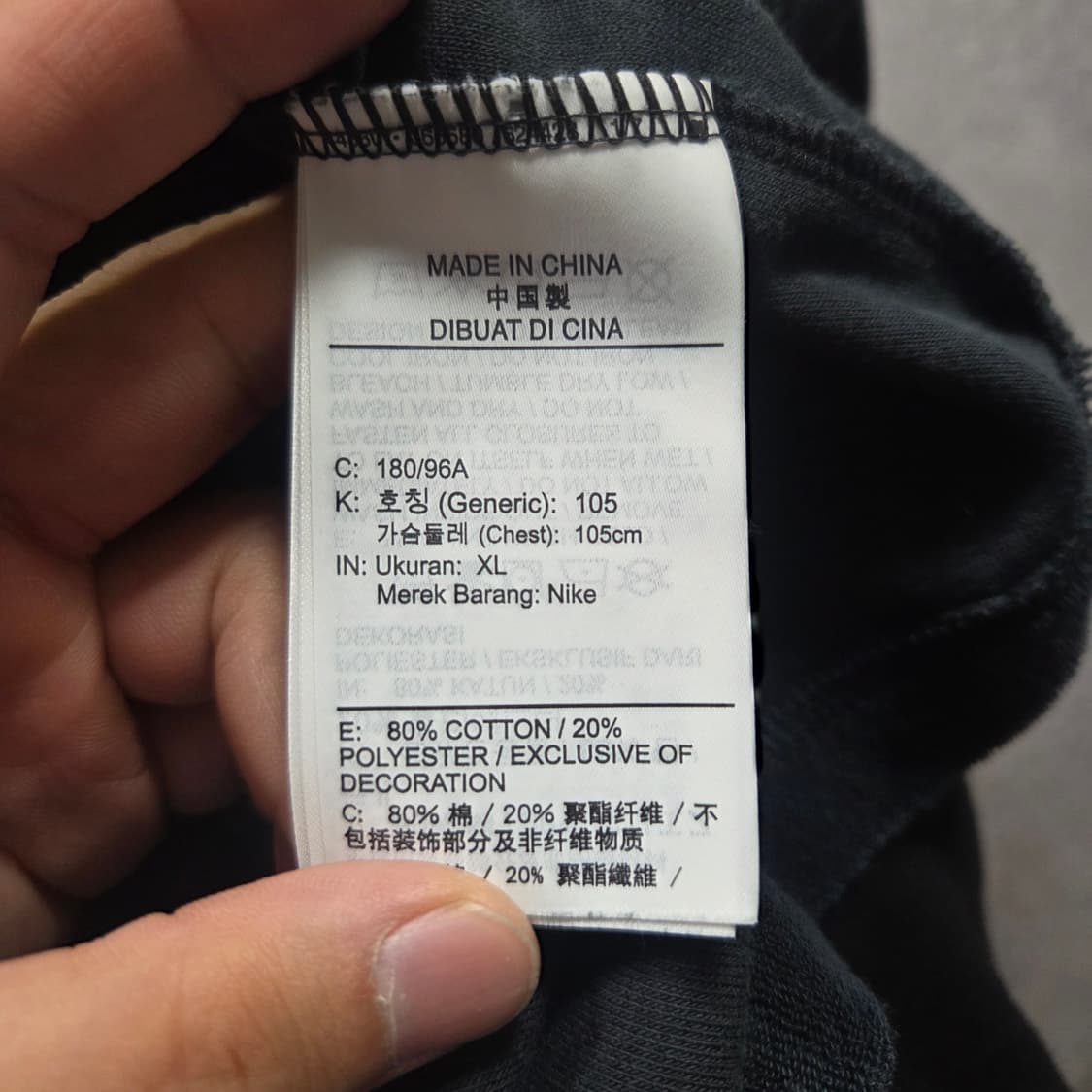 ✨ (바배) 나이키 테리 데이지 후드 반팔티  상품이미지6