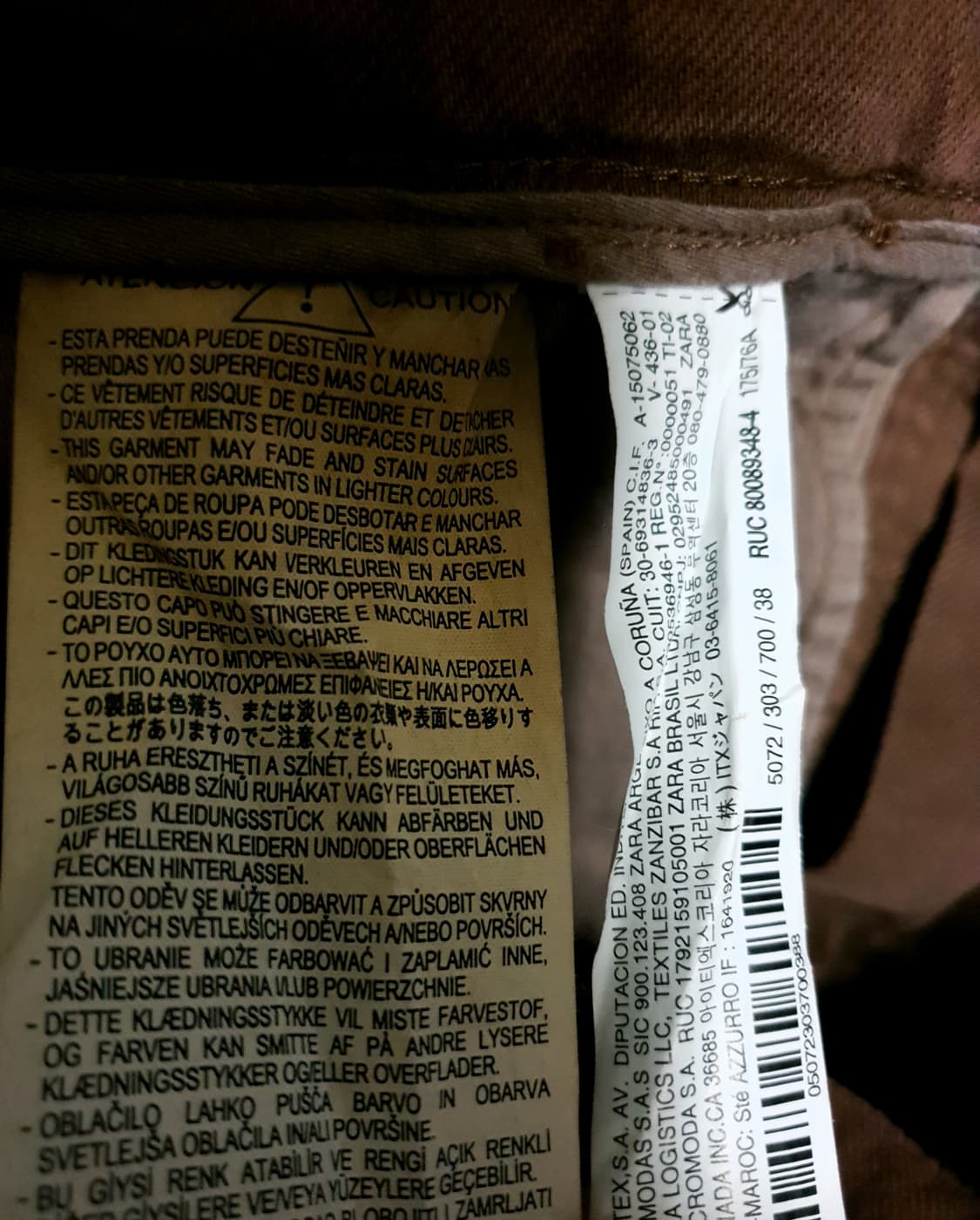 자라 블랙라벨 스트레이트 데님팬츠 모카브라운 (33) 상품이미지5