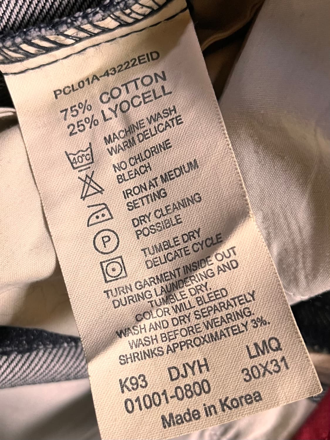 리바이스 엔지니어드진2 데님팬츠 30 x 31 상품이미지5