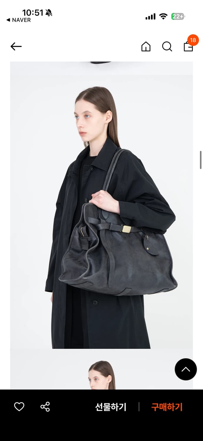 브라운야드 레더 버클 17백 상품이미지3