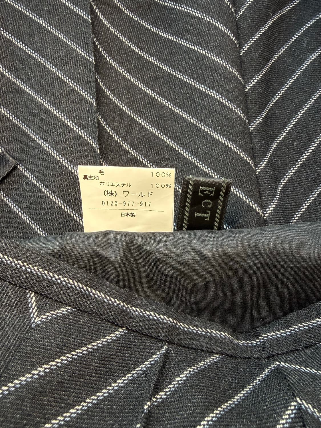 (JPN) Reflect 스트라이프 미디 스커트 상품이미지7