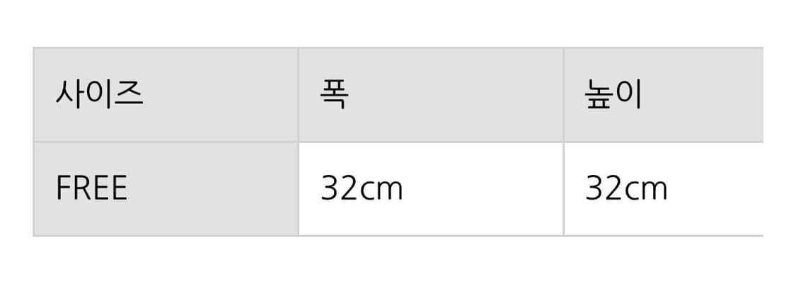 히스테릭 글래머 에코백 상품이미지5