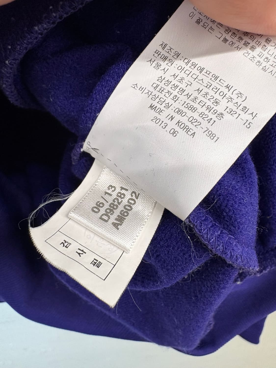 아디다스 파이어버드 삼선 트랙탑 져지 퍼플 상품이미지7