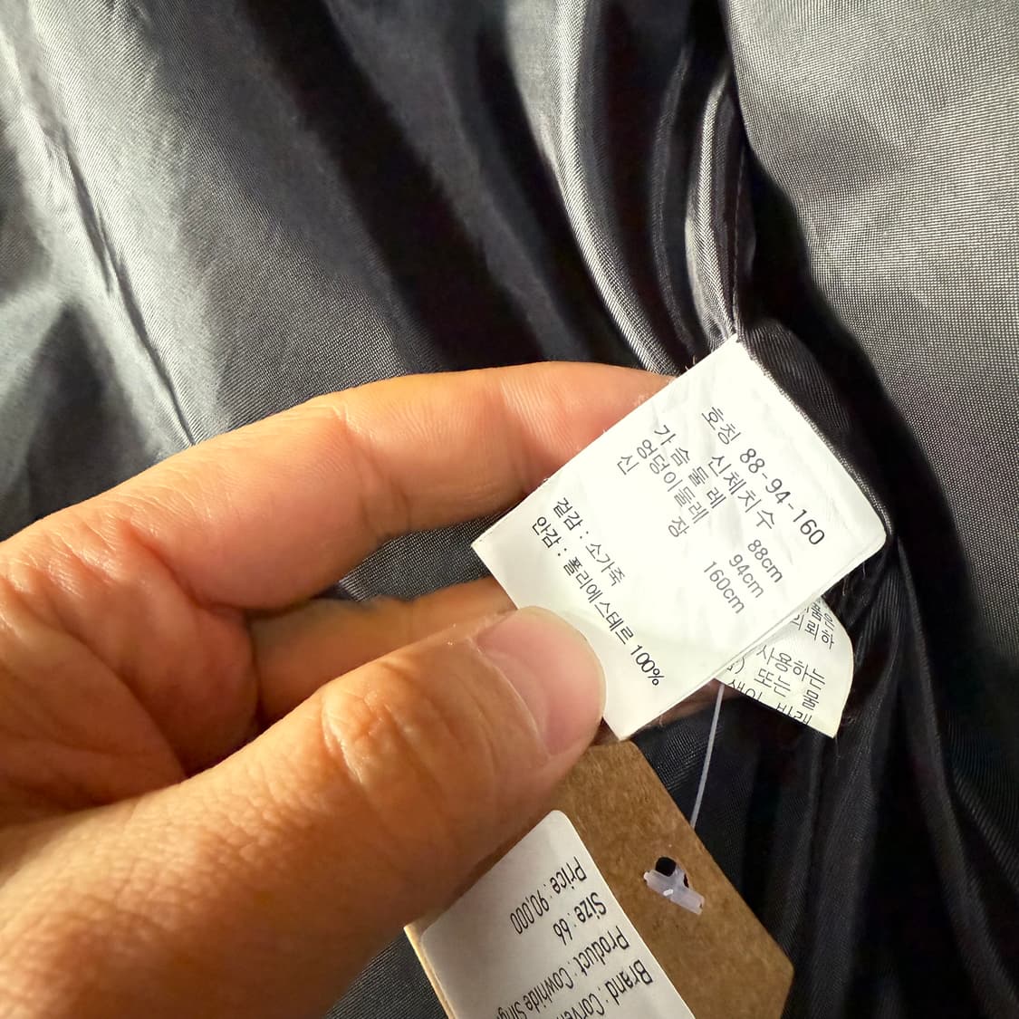 Corvenia 카우하이드 싱글코트 66 상품이미지6