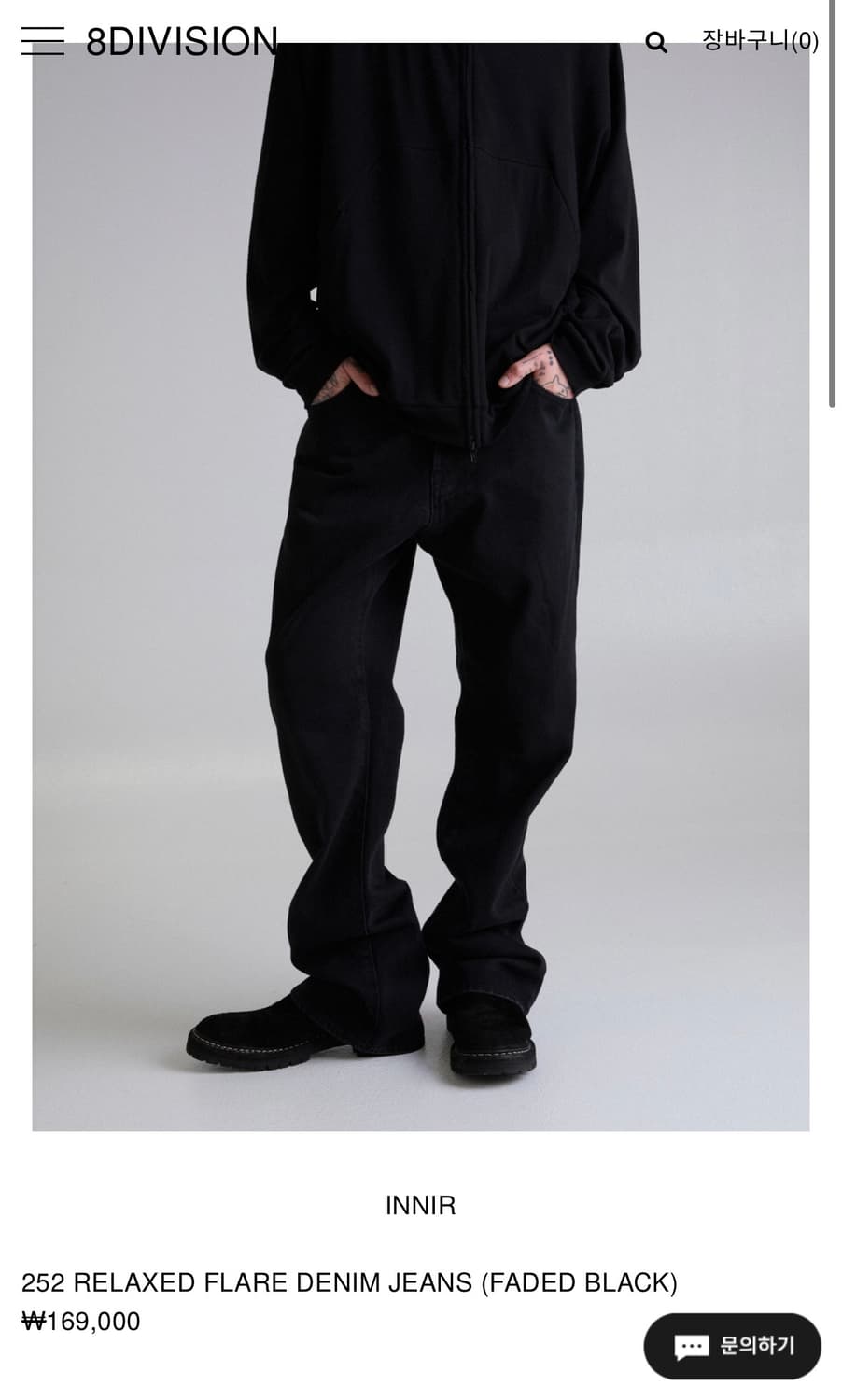 [2] innir 252 릴렉스드 플레어 데님 진 상품이미지5