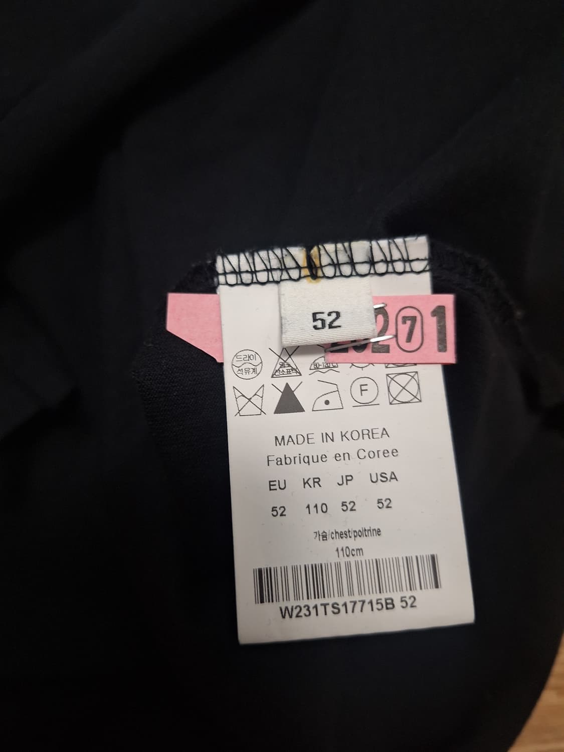 (52)우영미 백로고 롱슬리브 블랙 상품이미지6