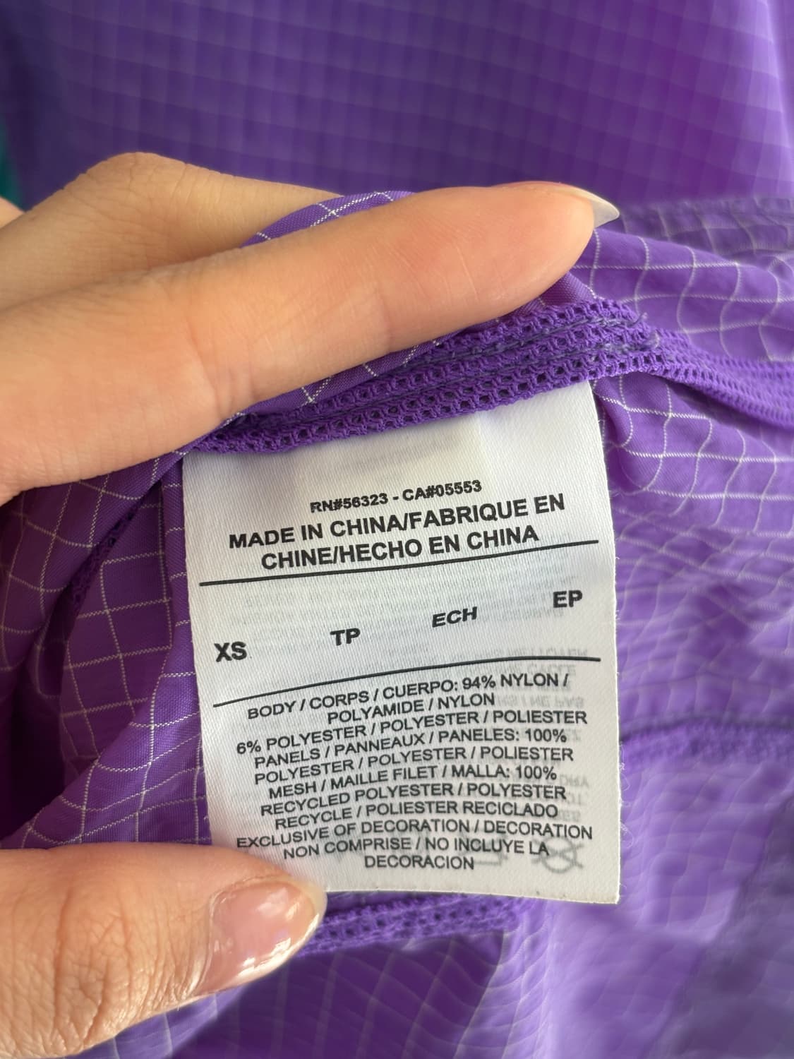 Nike 나이키 ACG 우븐 아노락 자켓 상품이미지8