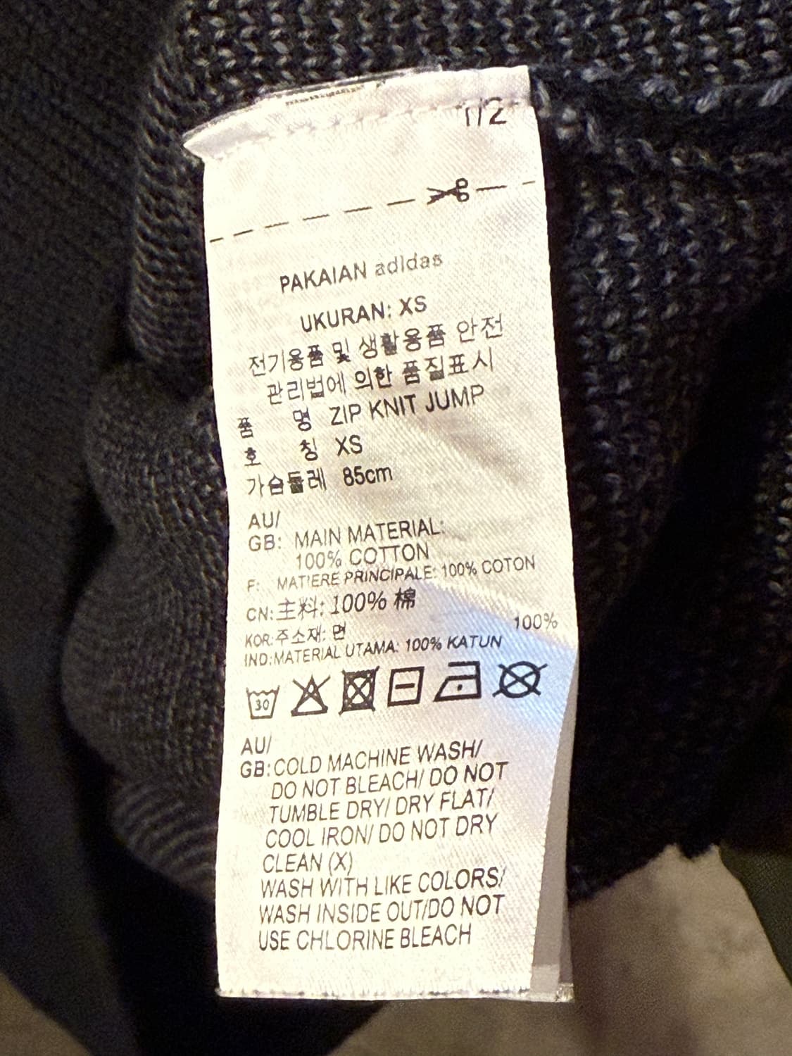 아디다스 블랙 코튼 니트 상품이미지3