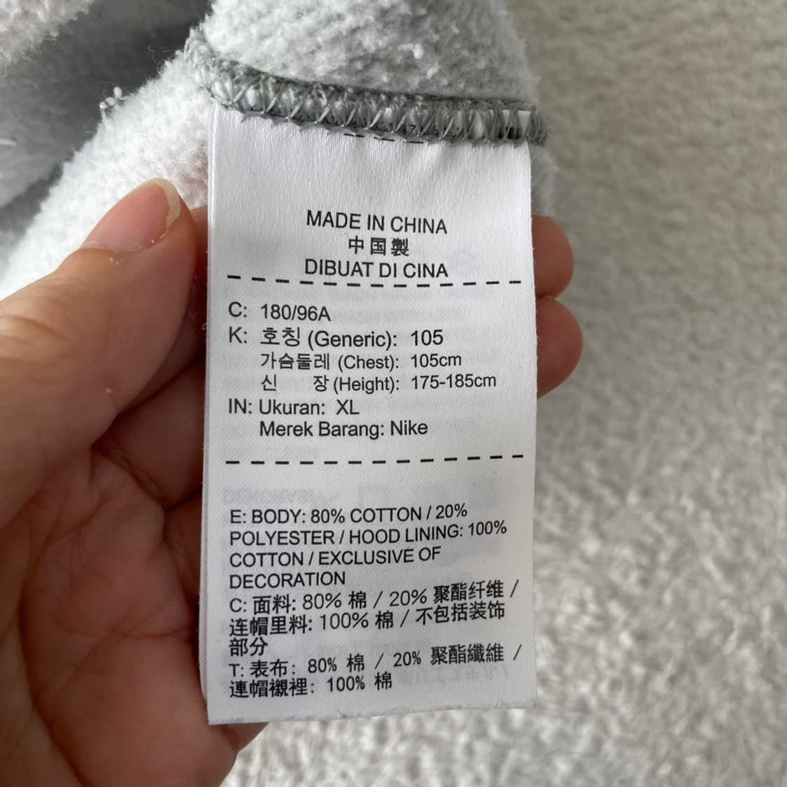 XL 나이키 로고 후드티 105 상품이미지8