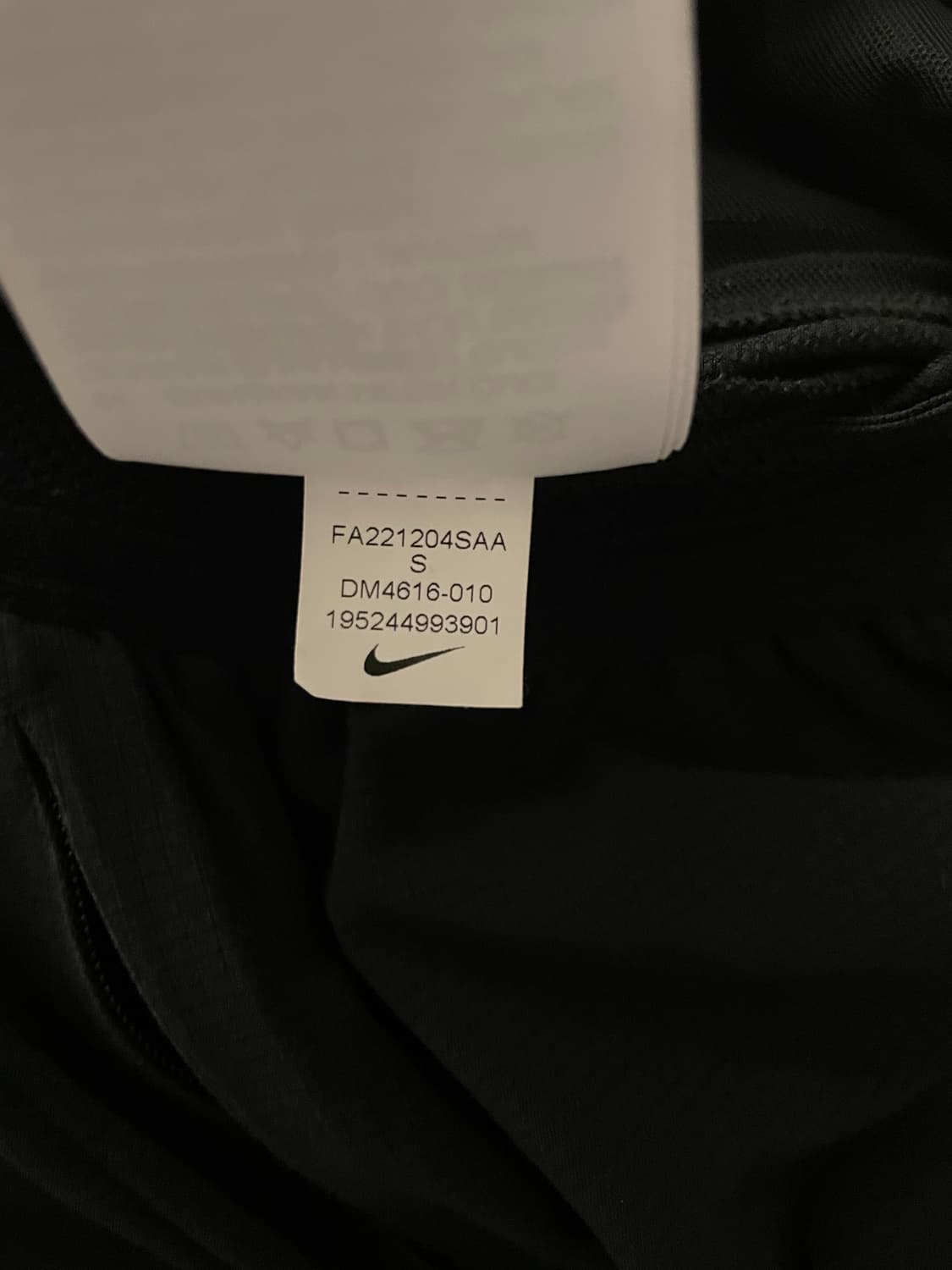 나이키 러닝 팬츠 ADV S사이즈 상품이미지4