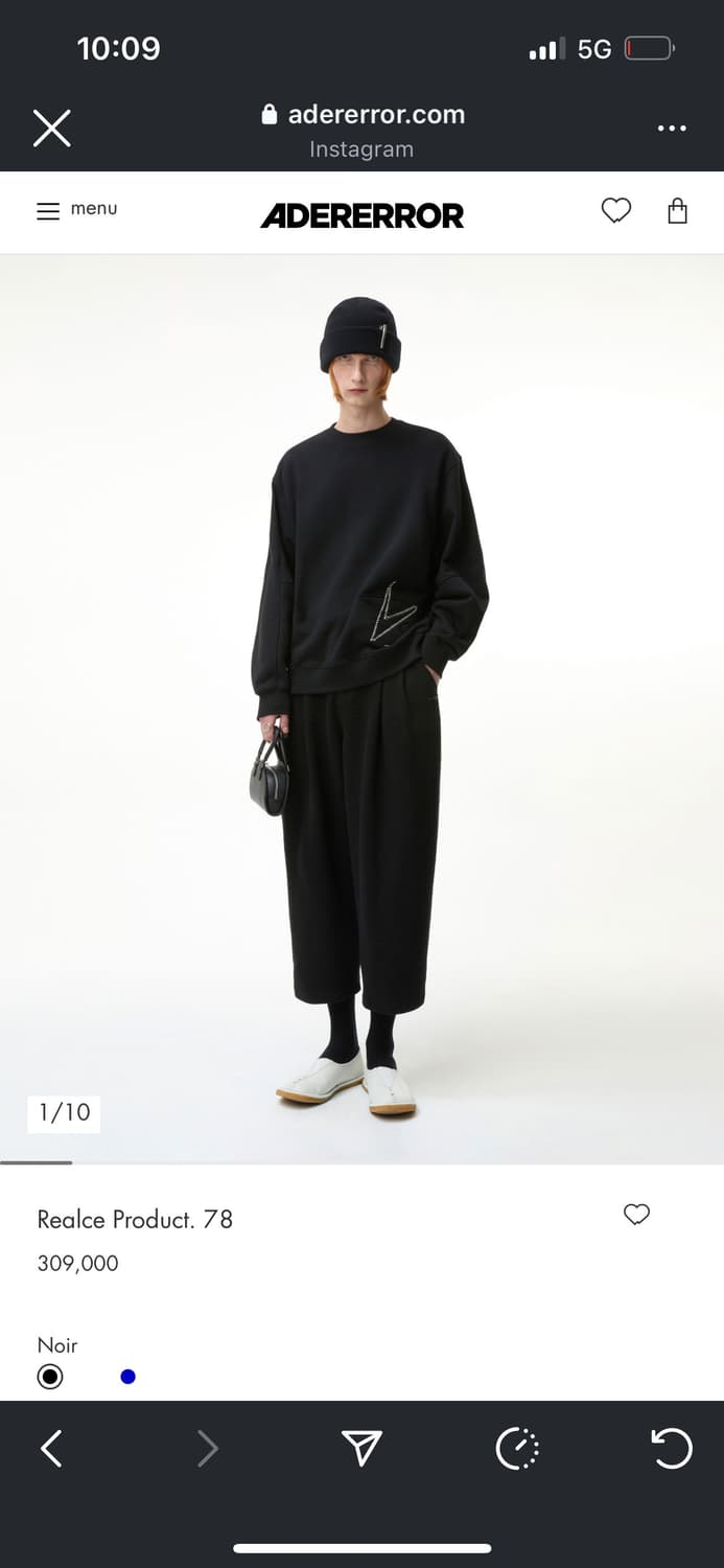 25ss 아더에러 팬츠 m 상품이미지1
