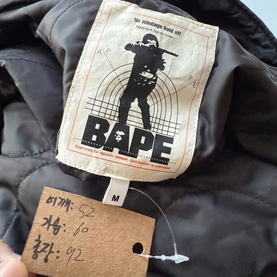 베이프 피쉬테일 파카  상품이미지8