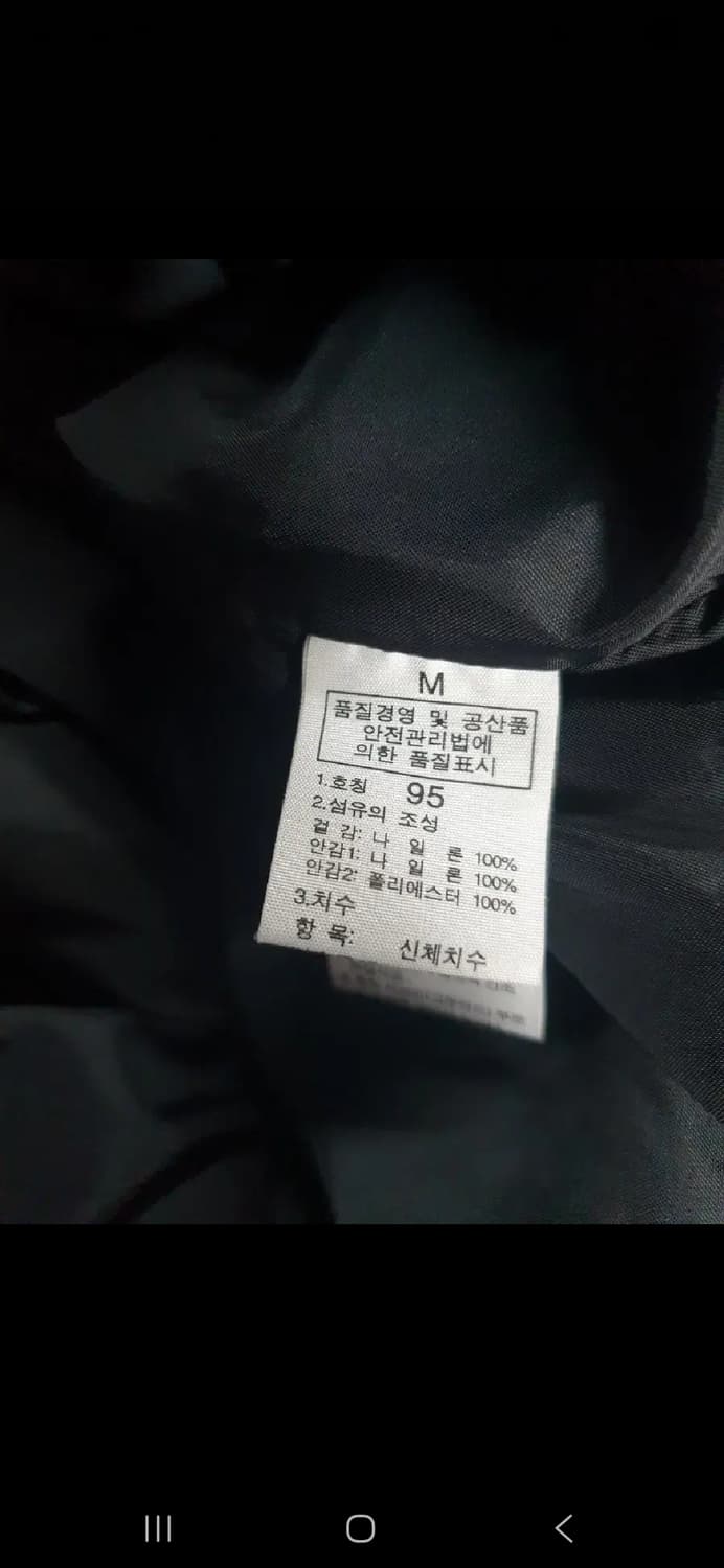 노스페이스 남자 바람막이자켓. 싸이즈95~100 상품이미지7