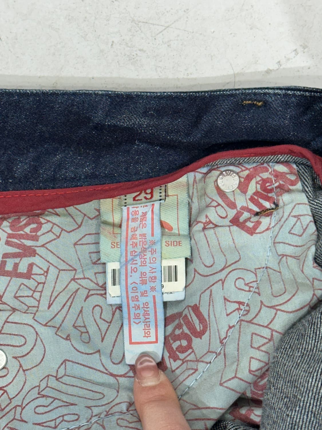 에비수 진청 다이콕 워싱 데님 청바지  상품이미지7