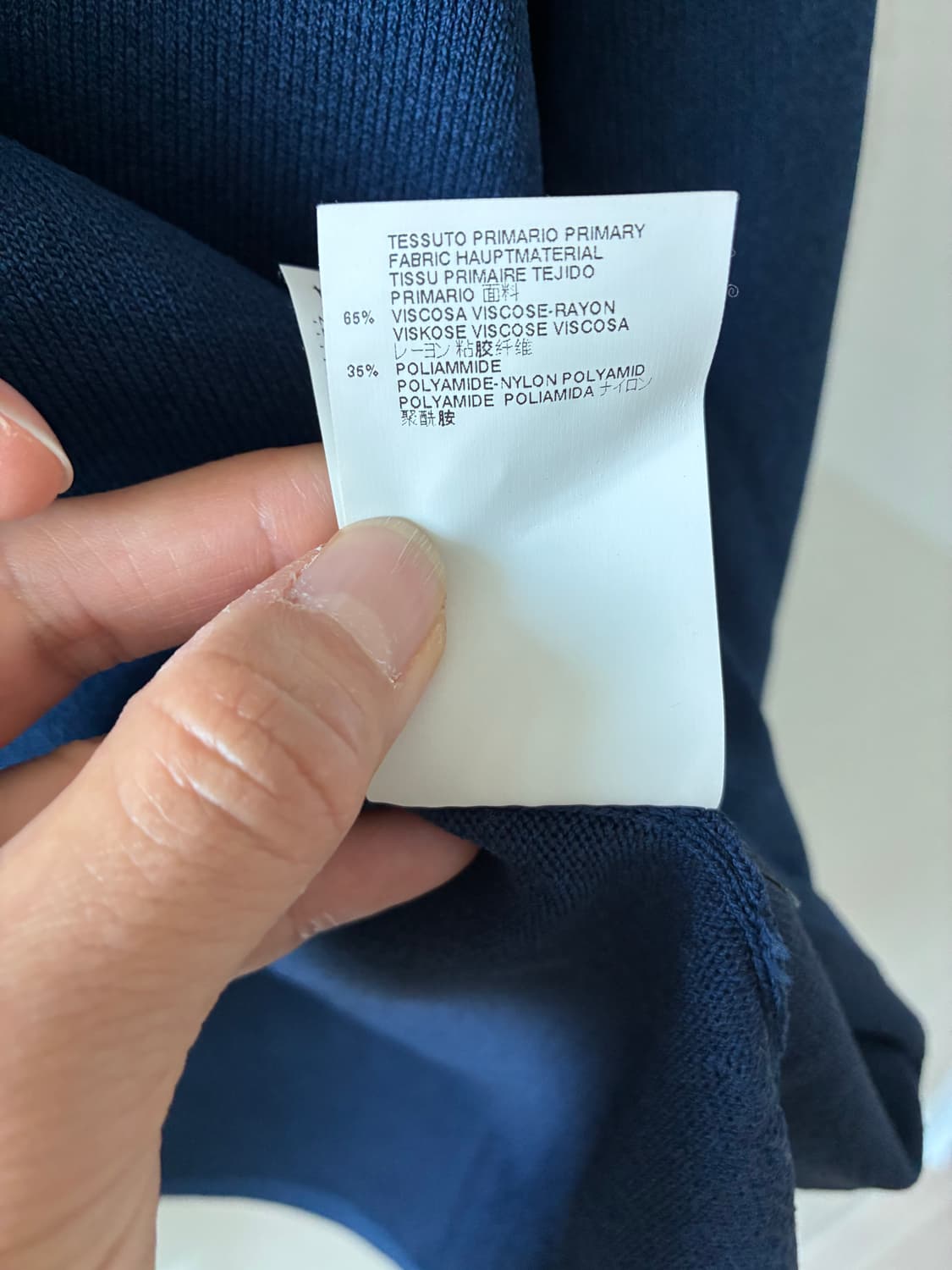 MM6 메종 마르지엘라 블루 비스코스 니트 상품이미지5