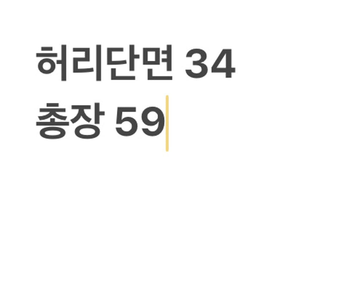 비비안웨스트우드 브라운 7부 팬츠 상품이미지5