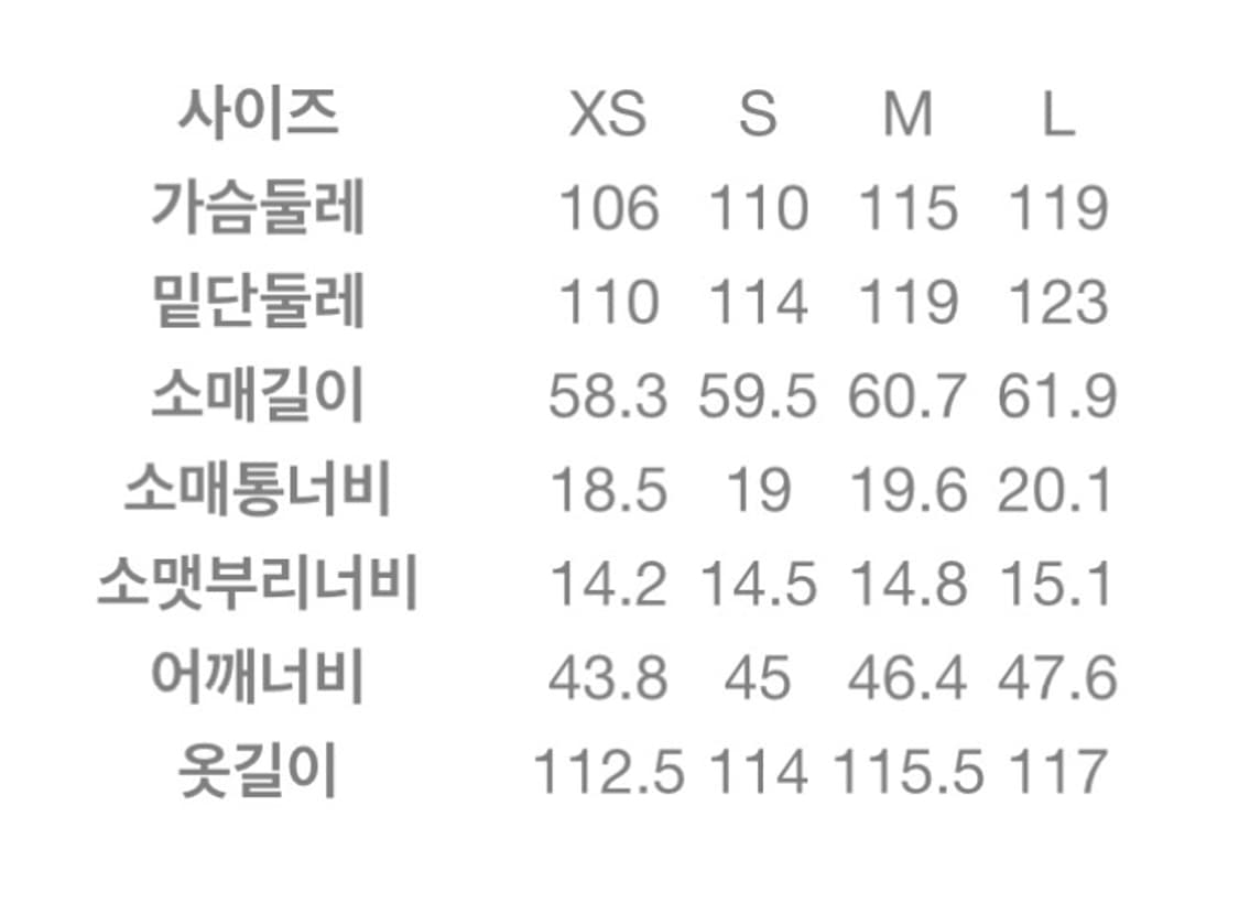 H&m 롱코트 블랙 상품이미지7