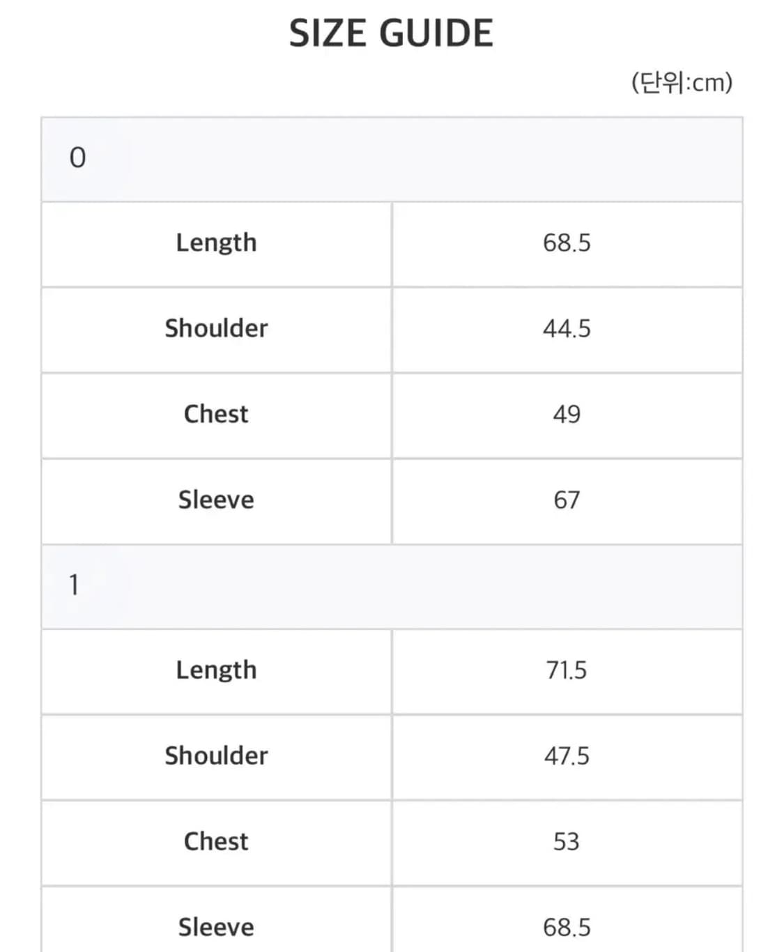 사파리스팟 긴팔티 상품이미지4