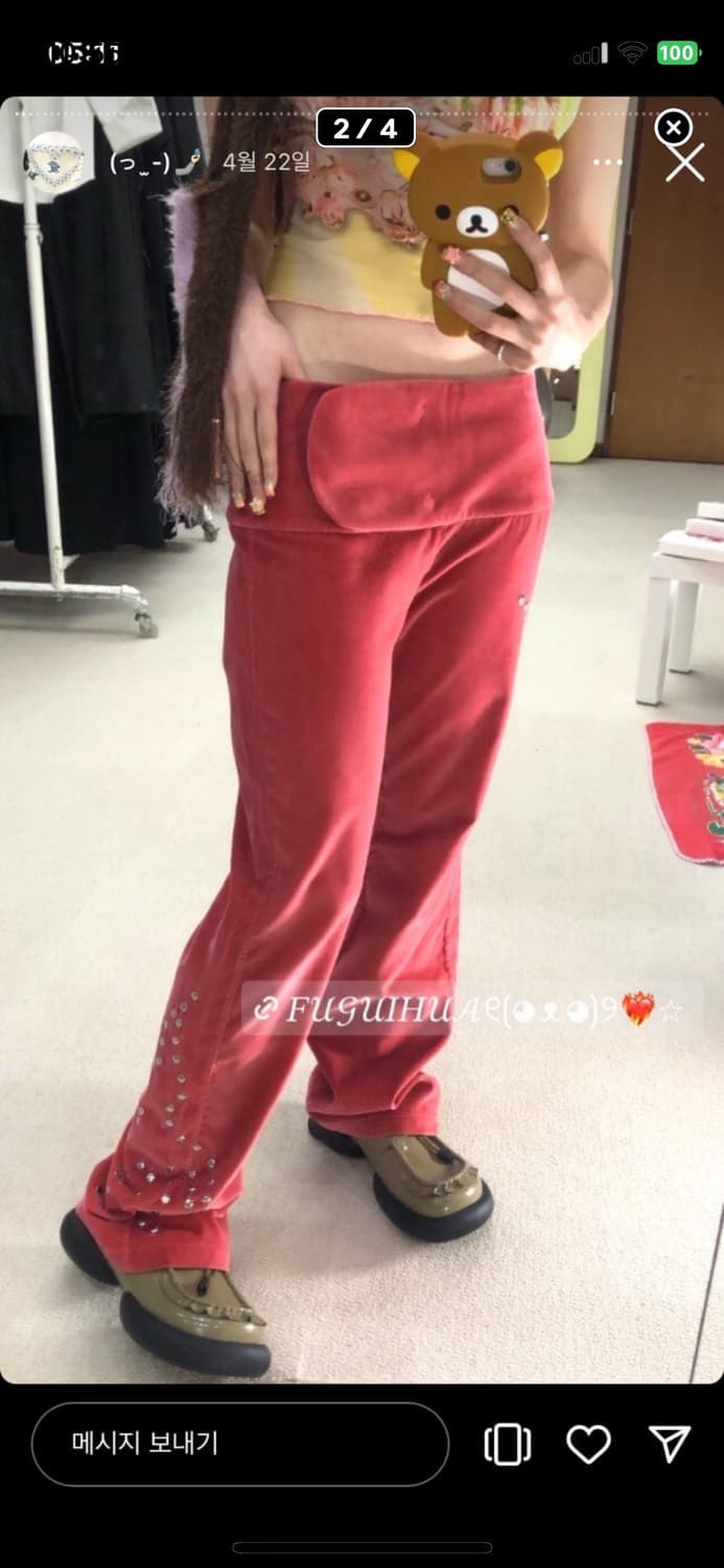 Fuguihua 바지 상품이미지1
