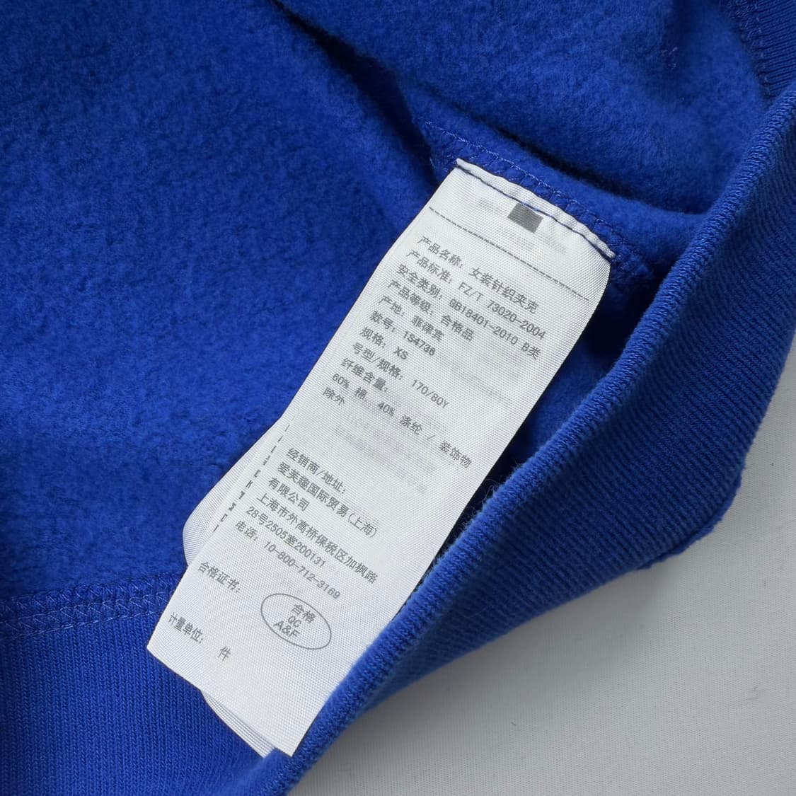 아베크롬비 슬림핏 자수로고 블루 후드집업 상품이미지5