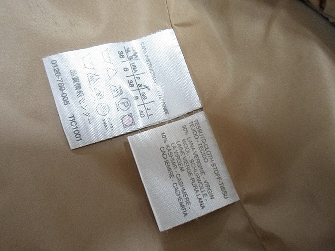 막스마라 정품 모직 자켓 66사이즈 상품이미지7