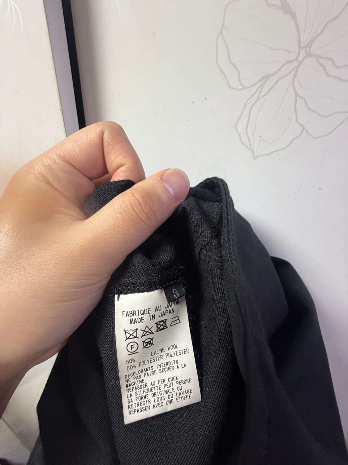 요지야마모토 벌룬팬츠 상품이미지5